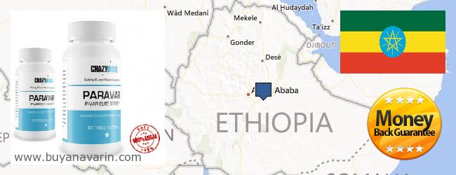 Unde să cumpărați Anavar on-line Ethiopia