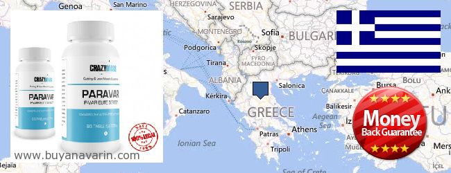 Unde să cumpărați Anavar on-line Greece