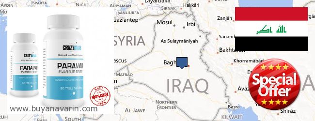 Unde să cumpărați Anavar on-line Iraq