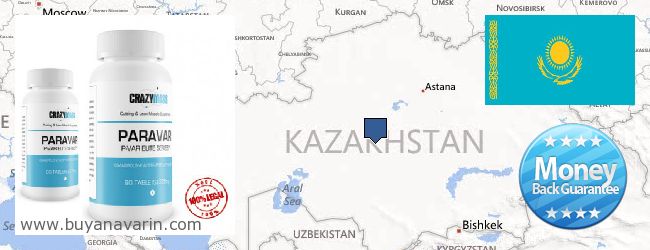 Unde să cumpărați Anavar on-line Kazakhstan
