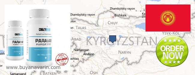 Unde să cumpărați Anavar on-line Kyrgyzstan