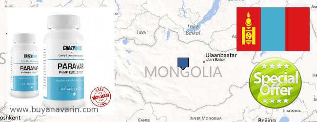 Unde să cumpărați Anavar on-line Mongolia