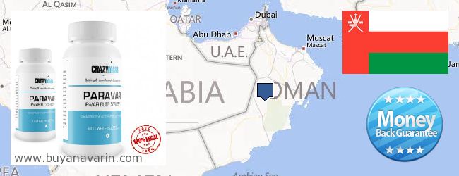 Unde să cumpărați Anavar on-line Oman