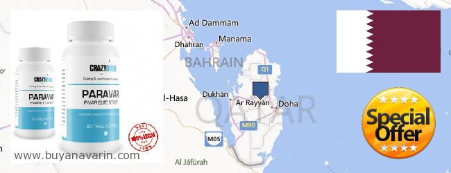 Unde să cumpărați Anavar on-line Qatar