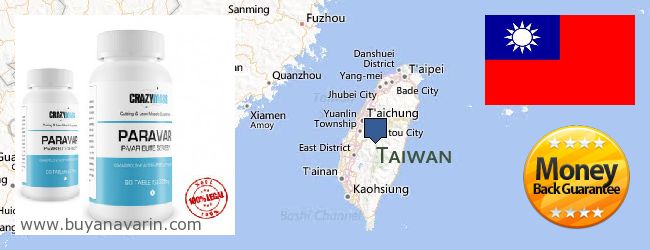 Unde să cumpărați Anavar on-line Taiwan
