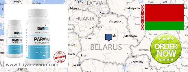 Wo kaufen Anavar online Belarus