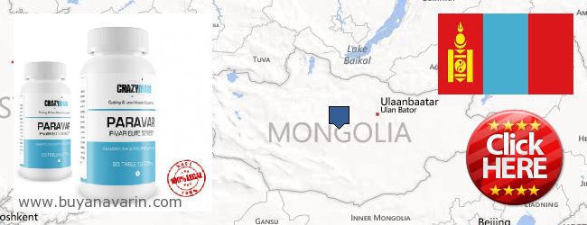 Wo kaufen Anavar online Mongolia