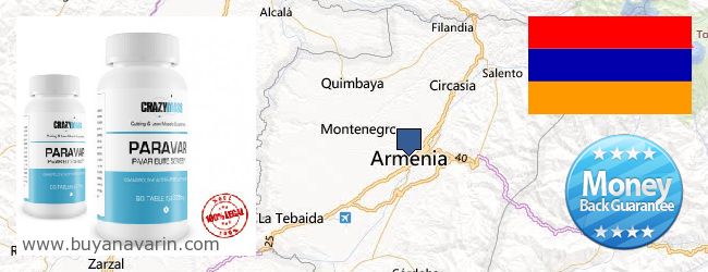 Hol lehet megvásárolni Anavar online Armenia