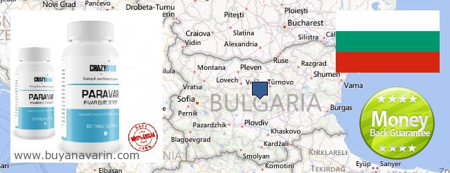Hol lehet megvásárolni Anavar online Bulgaria