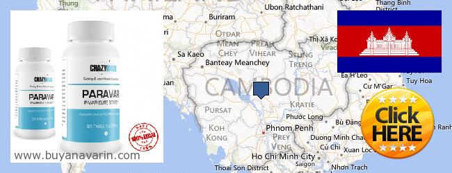 Hol lehet megvásárolni Anavar online Cambodia