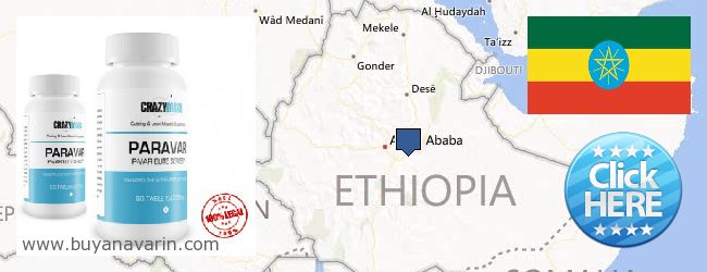 Hol lehet megvásárolni Anavar online Ethiopia