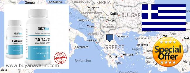 Hol lehet megvásárolni Anavar online Greece
