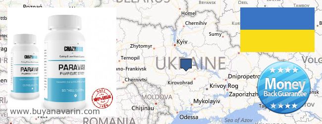 Hol lehet megvásárolni Anavar online Ukraine
