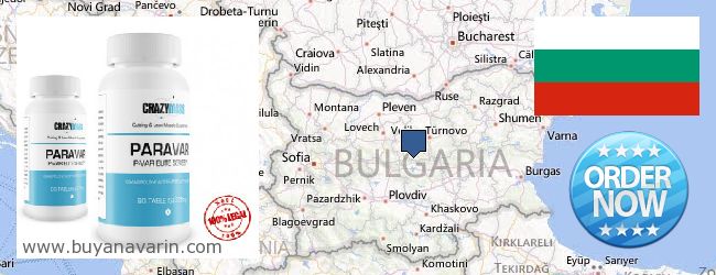 Hvor kjøpe Anavar online Bulgaria