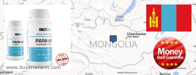 Hvor kjøpe Anavar online Mongolia