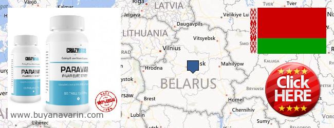 Kde koupit Anavar on-line Belarus