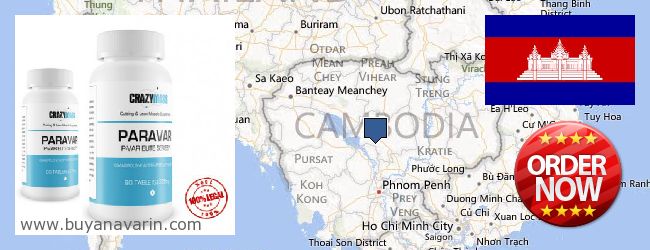 Kde koupit Anavar on-line Cambodia