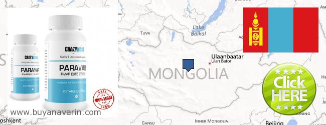 Kde koupit Anavar on-line Mongolia