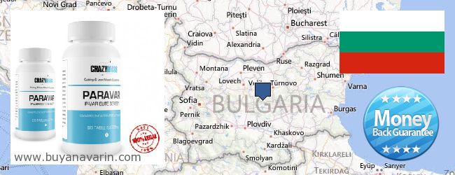 Var kan man köpa Anavar nätet Bulgaria