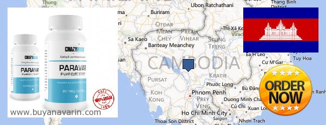 Var kan man köpa Anavar nätet Cambodia