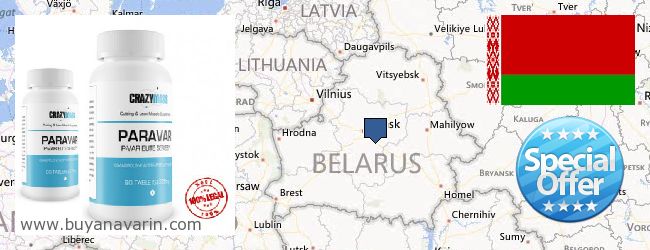 Kde kúpiť Anavar on-line Belarus