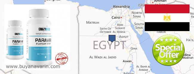 Kde kúpiť Anavar on-line Egypt