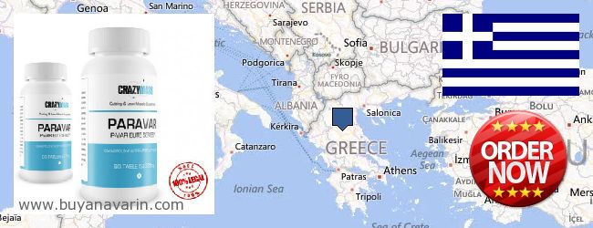 Kde kúpiť Anavar on-line Greece