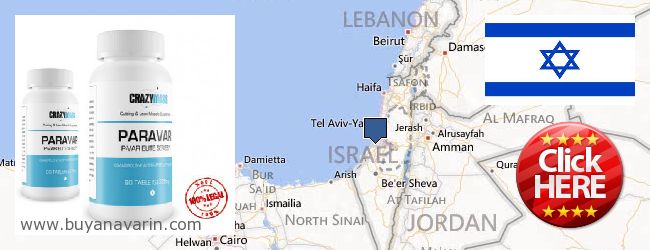 Kde kúpiť Anavar on-line Israel