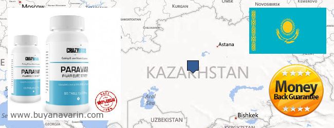 Kde kúpiť Anavar on-line Kazakhstan