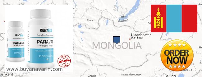 Kde kúpiť Anavar on-line Mongolia