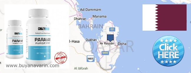 Kde kúpiť Anavar on-line Qatar
