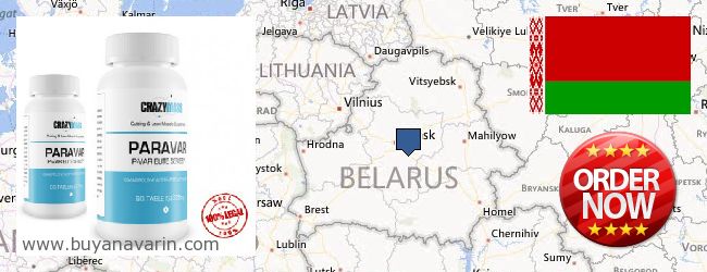 Jälleenmyyjät Anavar verkossa Belarus