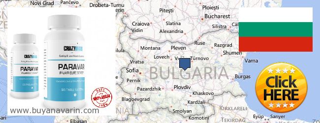 Jälleenmyyjät Anavar verkossa Bulgaria