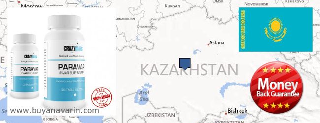 Jälleenmyyjät Anavar verkossa Kazakhstan