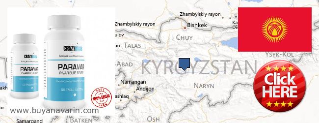 Jälleenmyyjät Anavar verkossa Kyrgyzstan