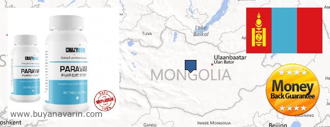 Jälleenmyyjät Anavar verkossa Mongolia