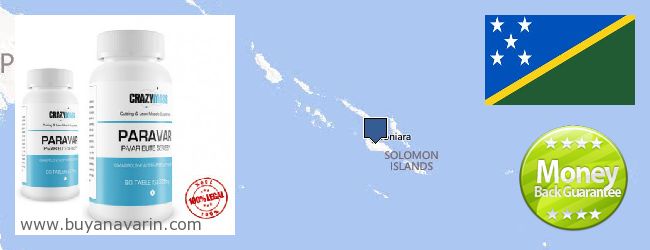 Jälleenmyyjät Anavar verkossa Solomon Islands