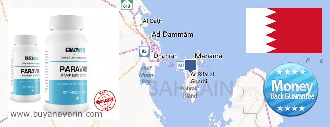 Nereden Alınır Anavar çevrimiçi Bahrain