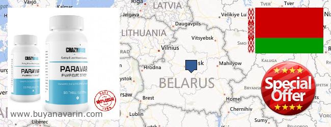 Къде да закупим Anavar онлайн Belarus