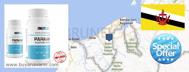 Къде да закупим Anavar онлайн Brunei