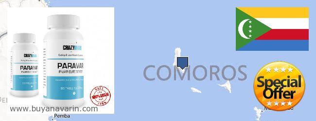 Къде да закупим Anavar онлайн Comoros