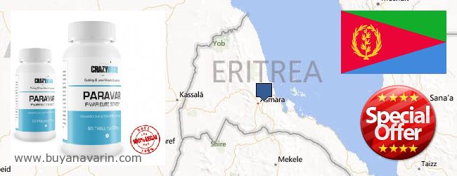 Къде да закупим Anavar онлайн Eritrea