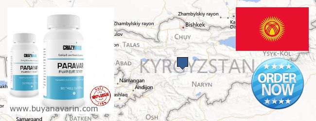 Къде да закупим Anavar онлайн Kyrgyzstan