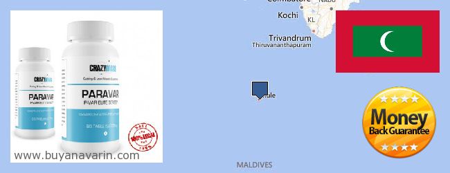 Къде да закупим Anavar онлайн Maldives