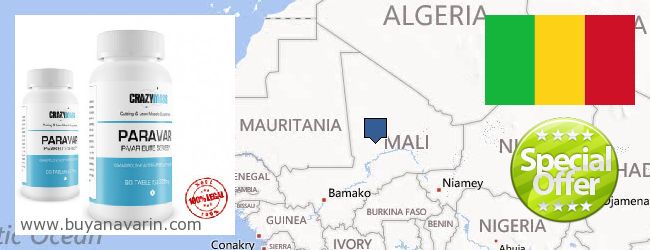 Къде да закупим Anavar онлайн Mali