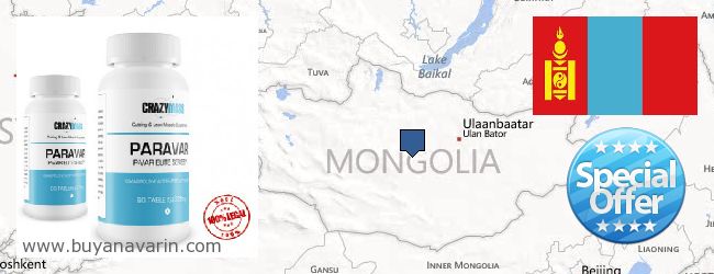 Къде да закупим Anavar онлайн Mongolia