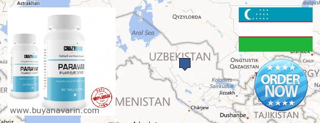 Къде да закупим Anavar онлайн Uzbekistan