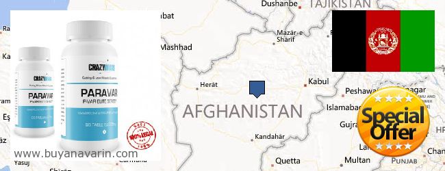 Где купить Anavar онлайн Afghanistan