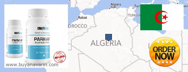 Где купить Anavar онлайн Algeria