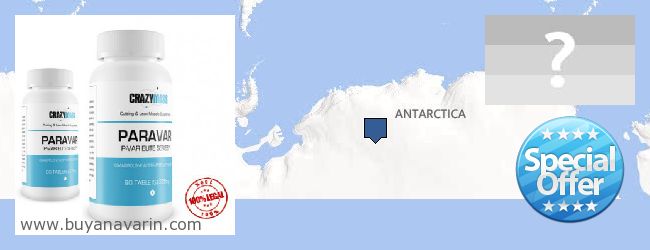 Где купить Anavar онлайн Antarctica